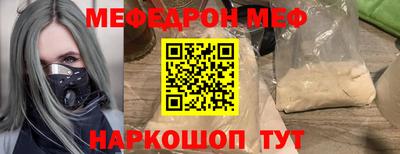 героин Малоярославец