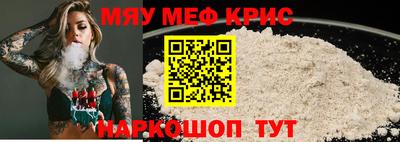 ALPHA-PVP Малгобек