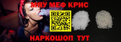 героин Малоярославец