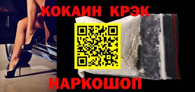 гидропоника Можга