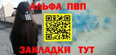 MDMA Premium VHQ Моздок