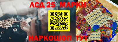 дистиллят марихуана Можайск