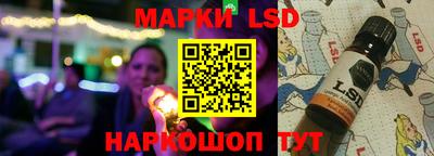 MDMA Premium VHQ Моздок