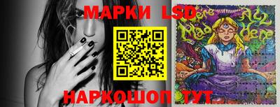 героин Малоярославец