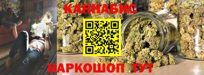 ALPHA-PVP Малгобек