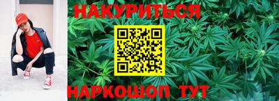 MDMA Premium VHQ Моздок