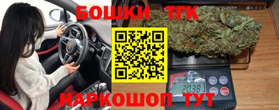 ALPHA-PVP Малгобек