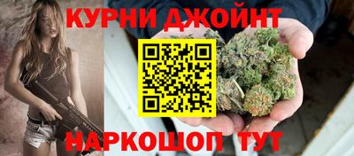 ALPHA-PVP Малгобек