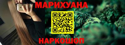 ALPHA-PVP Малгобек