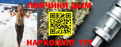 героин Малоярославец