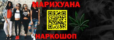 героин Малоярославец