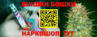 героин Малоярославец