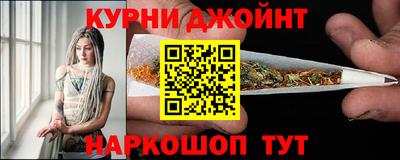 ALPHA-PVP Малгобек