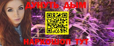 героин Малоярославец