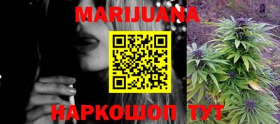 MDMA Premium VHQ Моздок
