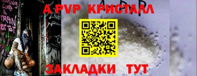 героин Малоярославец