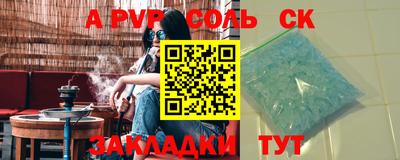 героин Малоярославец