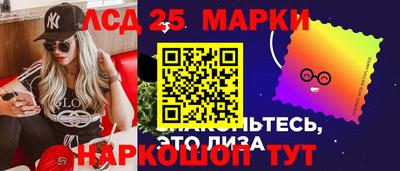 ALPHA-PVP Малгобек