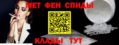 героин Малоярославец