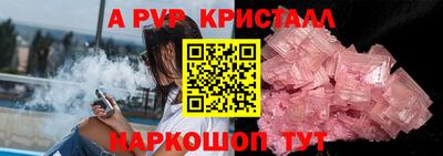 героин Малоярославец
