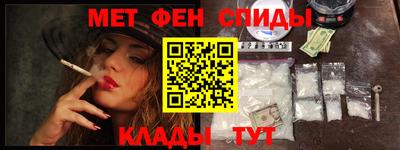 героин Малоярославец