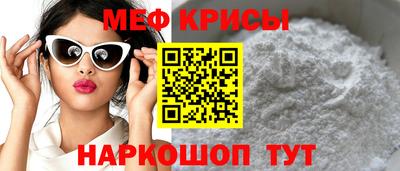 ALPHA-PVP Малгобек