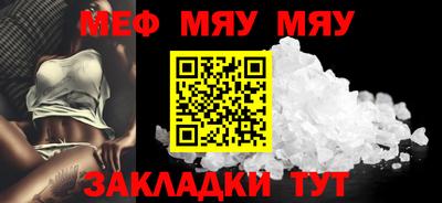 героин Малоярославец